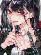 凡人修仙传榜单缩略图