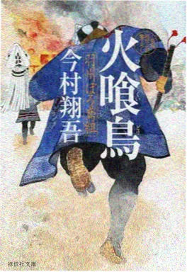 仙逆年番更新节奏说明配图